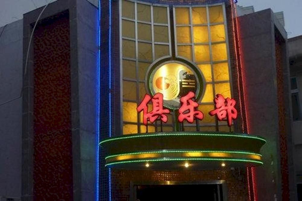 Kapok Hotel Csuhaj Kültér fotó